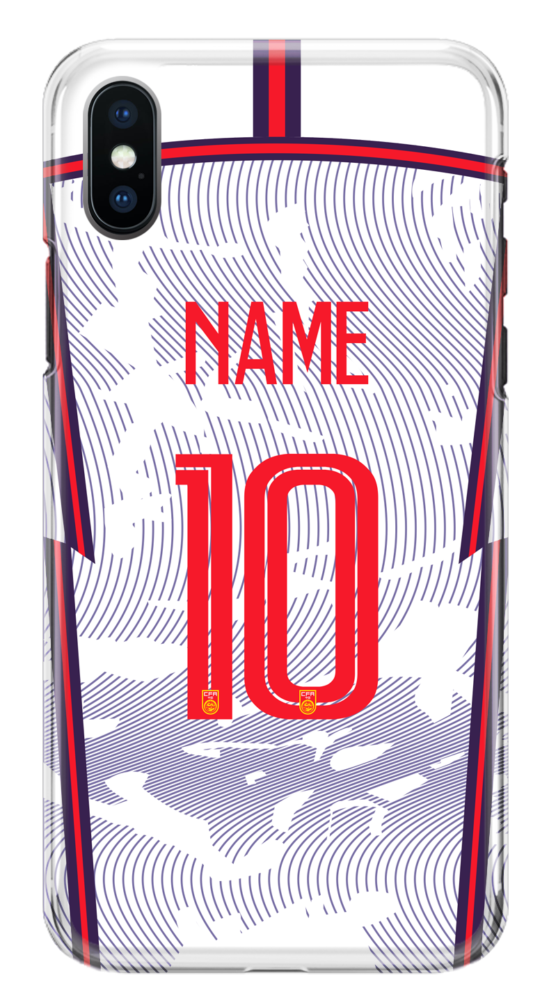 China Away Jersey  19-20