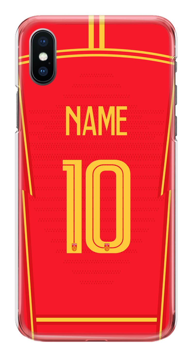 China Home Jersey  19-20