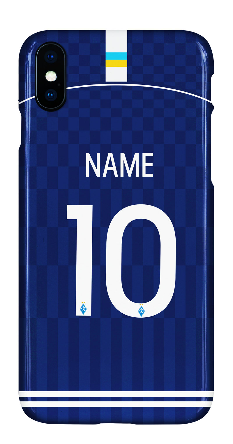 Dynamo Kyiv Jersey Away 2019