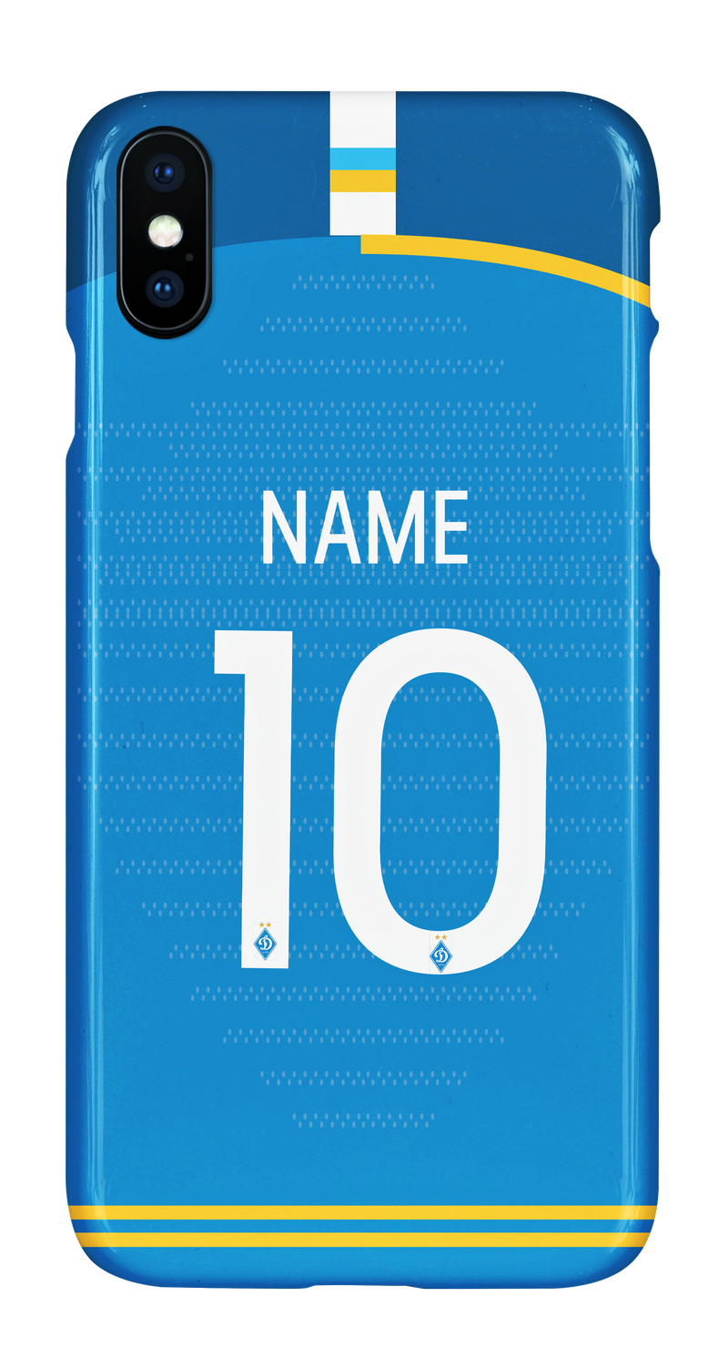 Dynamo Kyiv Jersey Away 2020