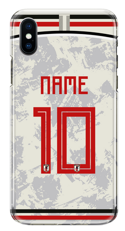 Japan Away Jersey 19-20