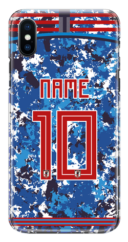 Japan Home Jersey 19-20