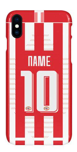 PSV Eindhoven Home Jersey 2020