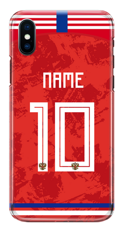 Russia Home Jersey 2020