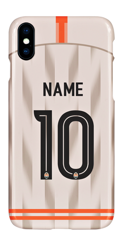 Shakhtar Donetsk Away 2020